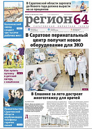№21